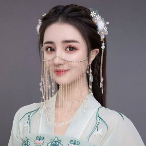 wAANZT[ qp Õ ʎ  Ht  LbY AeB[N A ԕ C[Jt