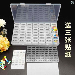 P[X fB[X Y 1Tԕ 49  e sP[X gїp TvgP[X  JvZ    AQO ݖYh~ Vv 