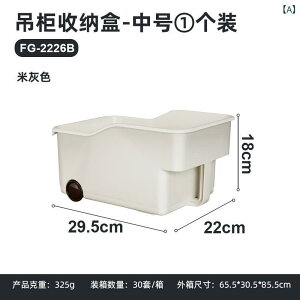 [P[X fB[X Y ݂˒I[ Lb`[ ꏊ̎[ ݂˒I fXN [ XibN[ ꏊ[ [{bNX t