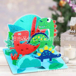 _ChA[g qp 3D  AN ߋ DIY NX}X fR[V  