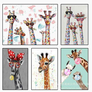 _ChA[g L DIY Ǐ i  | AN 30X40