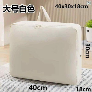 ߗގ[ sp ߕ[obO 񂰑 Hѕzck ߗސ |GXe h e y  ^ѕ֗