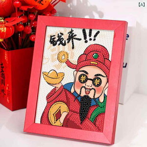 _ChA[g ?? bL[ACe ߋ  rO DIY UCNA[g J^ 