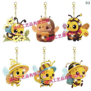 L[z_[ fB[X 5D DIY CXg[ ~co` n` AN obO`[ 킢  |