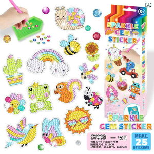 q DIY _ChA[g Lbg 킢̃XebJ[  UCN c[ ޗZbg