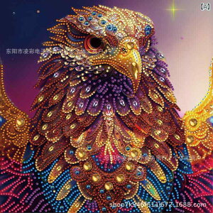 _ChA[g DIY  _ChG rO bNX | Lbg