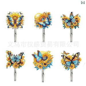 qp _ChA[g DIY  AN CXg[ fR[V Ǌ| tbNt q Q