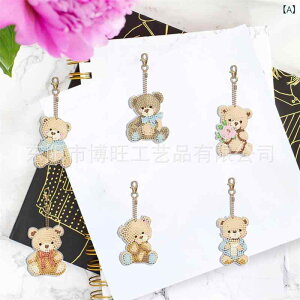 L[z_[ fB[X obO`[ DIY WRjA AN  킢  CXg[ LL t 蕨 Mtg v[g