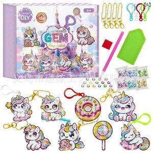 L[z_[ q DIY _ChG Lbg 킢 l jR[ `[t AN  mߋ