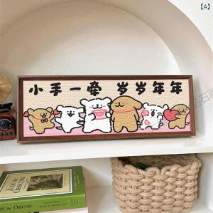 _ChA[g DIY  \G  fXN  j yA Mtg 킢 AN ӓ  t[ LoX hobO c[t rO Q  O X