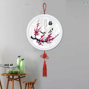 _ChA[g ~  | e ~` t[t Ǌ|   DIY Lbg