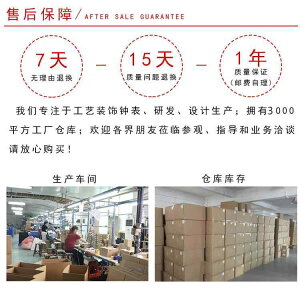 uv LED fW^  ~[ É A[ xv J_[ j\ @\ w q  