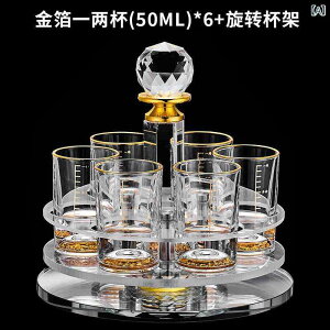   OX Zbg ӎ Ē { ECXL[ 100ml ڐt ] JbvbNt z[o[ NX^ KX