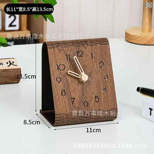 �u�����v �ؐ� �É� �A�i���O �f�W�^���\�� ���r���O �x�b�h���[�� ��㎞�v �k���� �C���e���A�G��