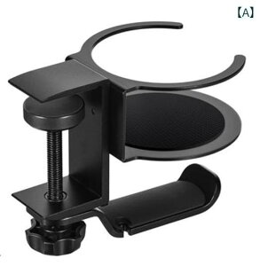 �w�b�h�z�� �X�^���h ���� �z���_�[ �f�X�N ���[ �A���~���� ��]�� �J�b�v �u��