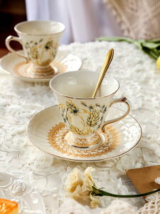 R[q[Jbv  \[T[ eB[|bg Zbg [sA AeB[N eB[Zbg gJbv R[q[Jbv eB[Jbv  eB[ fU[g v[g At^k[eB[