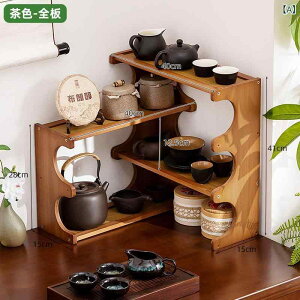 I [I | R[i[fUC Sw F @\ rO