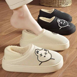 [V[Y fB[X Y H~ h  g Xbp 킢 N}  ~  h EVA