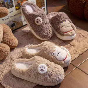 [V[Y fB[X Y H~   Xbp ~  NbV É g 킢 ӂӂ  h ₦΍ Ȃ ₷ Jbv