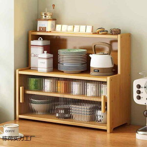 HI OXbN | 4i/5i F/|F Lb`[I ؂I ho I [I