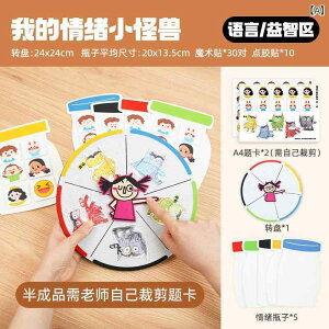 mߋ qp X^[ ct  G{ ǂݕ  zl`  V z z  \ 琬