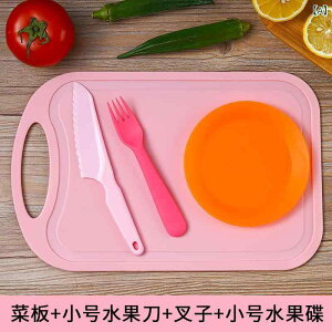  qp ܂܂ Lb`c[ Zbg vX`bN  t[ciCt H ct c S݌v