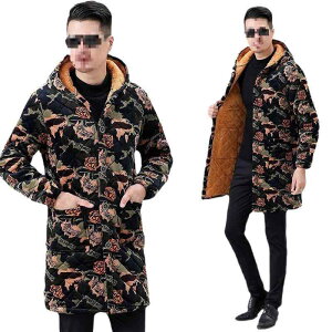 Gv jp H~p h h ƒ  t[ht ы N  B  | G DIY K[fjO [NEFA O[ XL 2XL 3XL 4XL