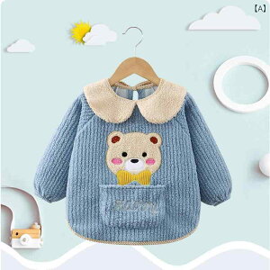 qp XbN xr[ HpGv N  h  c ct ۈ牀 H~ 킢 Aj} 80cm 90cm 100cm 110cm 120cm 130cm 140cm