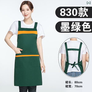 Gv fB[X Y Ɨp JtF Xg p  jtH[ h~ ^Cv Xq Jo[ Zbg [ΐF F ԐF [NGv