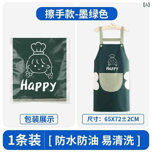 Gv fB[X h  PVC 킢 J[gD[ Lb` ƒp dp h~ @ n 