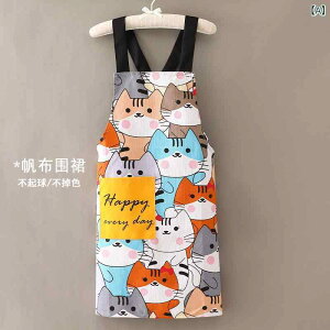 �G�v���� ���f�B�[�X �j���p �� ���z �ƒ�p �L�b�`�� ������� ���킢�� �����߃T�C�Y ����h�~ �ϖ��Ր� �ʋC�� ���[�N�E�F�A ���L �I�����W �Ђ܂�� �i�q��