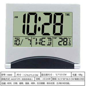 uv qp   fW^ É  LCD  xv J_[ A[ Xk[Y@\ Q xbhTCh