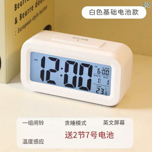 uv ڊo܂v w qp X}[g fW^v A[ J_[ \ LED 7mm