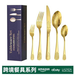 Jg[Zbg Mtg  trs|prz ԕ XeX ze Xe[LiCt tH[N Xv[