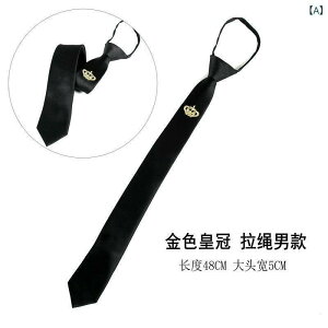 lN^C jp F  hJ E[ 48cm אg i[^C wAX^CXg z