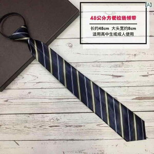 lN^C XN[  q LbY j̎q ̎q ̉ XgCv ^b` jp w Ǝ \