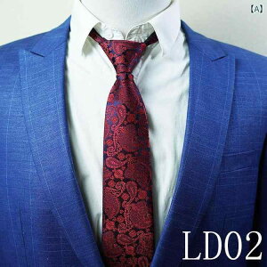 lN^C qp XgCv |GXe 8cm Wbp[t u[ g WJ[hD  tH[} X[c ԕ hJ