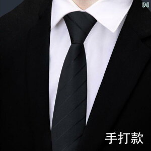 lN^C jp E[ XgCv rWlX tH[} 8cm ubN u[ Cbh lCr[  iq Ζ NVbN ז  p[eB[ 