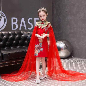 qp hX ̎q   `Ci  t \ f EH[LO ӎ` CujOhX XJ[g 킢 vZX ĕ |GXe