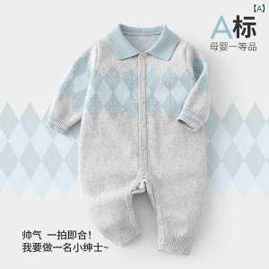 xr[ p[X tH V Ԃ  Rbg ؍ Jo[I[ Oo  킢 j̎q ̎q