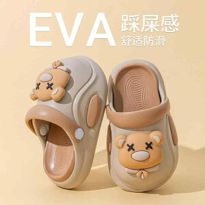 q  T_ j̎q ̎q xr[ LbY ėp EVA N} 킢 ~  _炩  AEghA x[W ubN sNn ʋC h