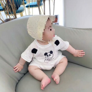 xr[ V  p[X  j̎q ̎q Rbg Jo[I[  킢  c c q pW}  oYj Mtg