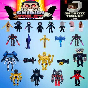 ʂ q Skibidi Toilet }XRbg LN^[l` PP Z 킢  CeA a Mtg