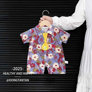 xr[ t  p[X V Rbg Jo[I[ j̎q ̎q Ԃ   킢 ig oYj v[g