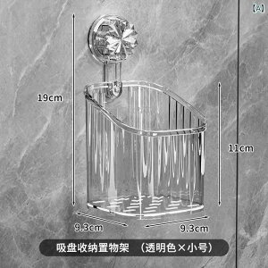  bN z Ǌ| ʑ uV  [ oXPbg