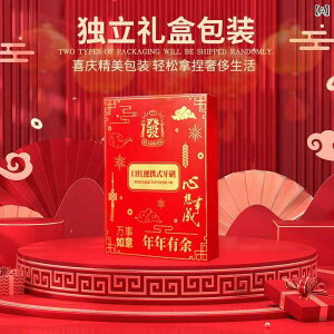 ���u���V ���f�B�[�X �����p �g�їp 4�{�Z�b�g �\�t�g ������ ���s�p ������