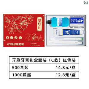 uV  f^tX }EXEHbV MtgZbg S ̑i I[vLO ei _炩 