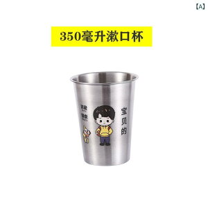 uV Rbv t@~[Zbg XeX ʗpi 킢 CXg Ƒ jp q Ԃ 350ml