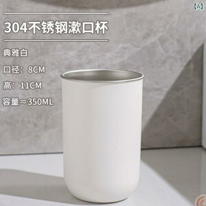 ���� �X�e�����X �q���p ��l�p �A�E�g�h�A �L�����v �g�� 350ml ���킢�� �J�[�g�D�[�� �V���v��