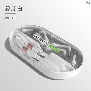 ���ԃu���V L���^ I���^ �����p ���Ԑ��| �f���|�����u���V �g�уP�[�X�t�� �z���C�g �p�[�v��